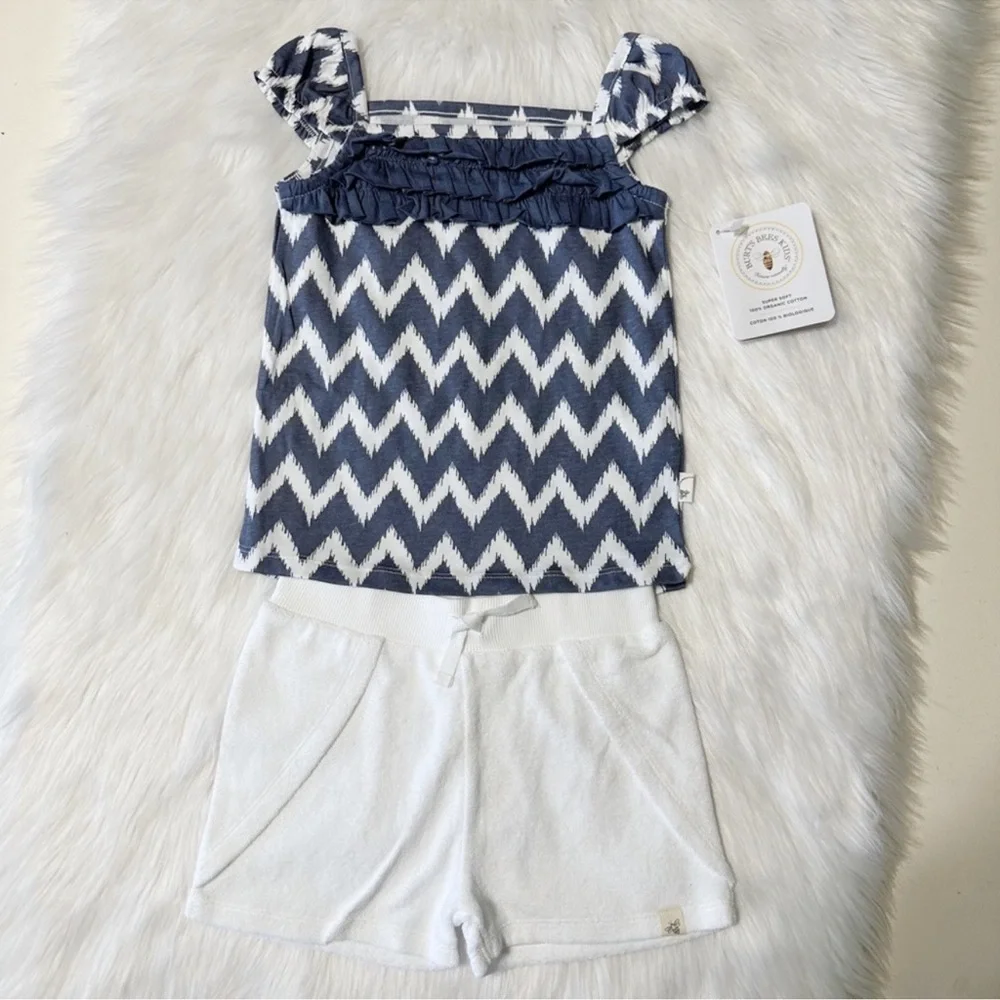 NWT Burt's Bees Baby Ikat Chevron Ruffle Tee & Baby Knit Terry Short Set‎